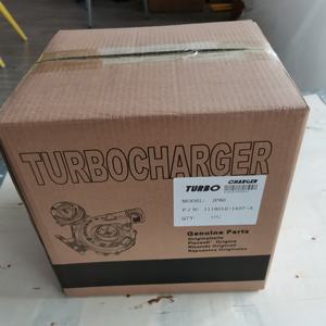 Wheel Loader LG958L Mesin BF6M Bagian Turbocharger 1118010-1497-A 4110002779004 - Product Image 6