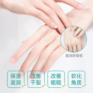 Liker White - Crema Hidratante Corporal de Uso Diario para Labios y Manos Secos y Agrietados - Product Image 3