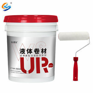 Liquide en caoutchouc étanche à l'eau étanche fuite étanche apprêt <span class=keywords><strong>peinture</strong></span> pour <span class=keywords><strong>terrasse</strong></span> toit cloison sèche toits sous-sol murs - Product Image 3