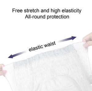 OEM Venta caliente adulto pañal suave transpirable Hospital comodidad suave geriátrico desechable Pull Up pantalones <span class=keywords><strong>pañales</strong></span> para adultos - Product Image 2