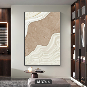 لوحة فنية فاخرة لتزيين غرفة المعيشة بخطوط تجريدية، لوحة جدارية راقية للضيافة - Product Image 4