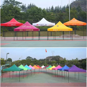 Carpa Plegable Promocional para Interiores/Exteriores, Gazebo, <span class=keywords><strong>Toldo</strong></span> para Eventos, Impermeable, Varios Colores Sólidos, para Ferias Comerciales - Product Image 4