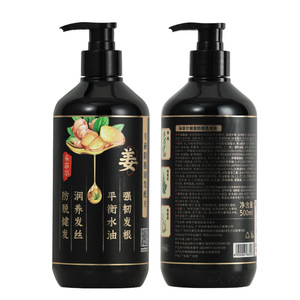 Shampoo anti-chute de cheveux au gingembre Caifeier 500ml, renforce les racines des cheveux, contrôle les pellicules - Product Image 3