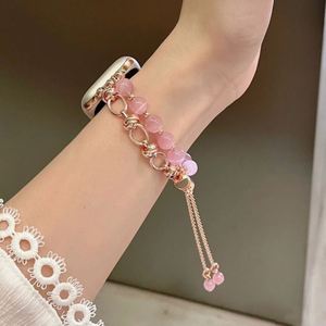 <span class=keywords><strong>Cinturino</strong></span> di ricambio per orologio Bling Girls con occhio di gatto regolabile in cristallo per <span class=keywords><strong>Apple</strong></span> <span class=keywords><strong>Watch</strong></span> 10 9 8 <span class=keywords><strong>7</strong></span> 6 5 4 Smart <span class=keywords><strong>Watch</strong></span> <span class=keywords><strong>cinturino</strong></span> - Product Image 5