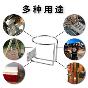 Stainless Steel Multifunctional <b>Cup</b> <b>Holder</b> For <b>Car</b> Boat Outdoor Use Anti Rust Corrosion Resistant - Product Image 4