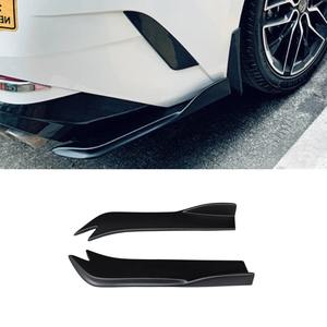 Protector de Esquinas Traseras para Coche, Remache Envolvente Antirrayas para Kia K5 2020-2022, Kit de Carrocería, Accesorios para Coche - Product Image 1