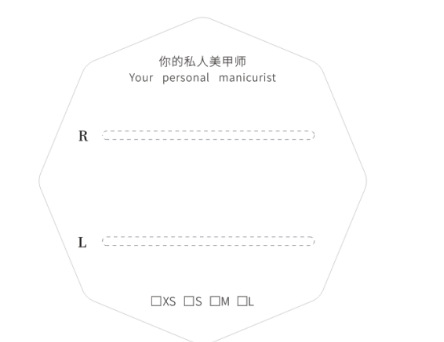 Carte en papier