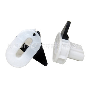 Rear Seat Fixing <b>Clips</b> XW4354101C24BA Plastic Black And White For Fox Car Repair Replacement Auto Fastener - Product Image 1