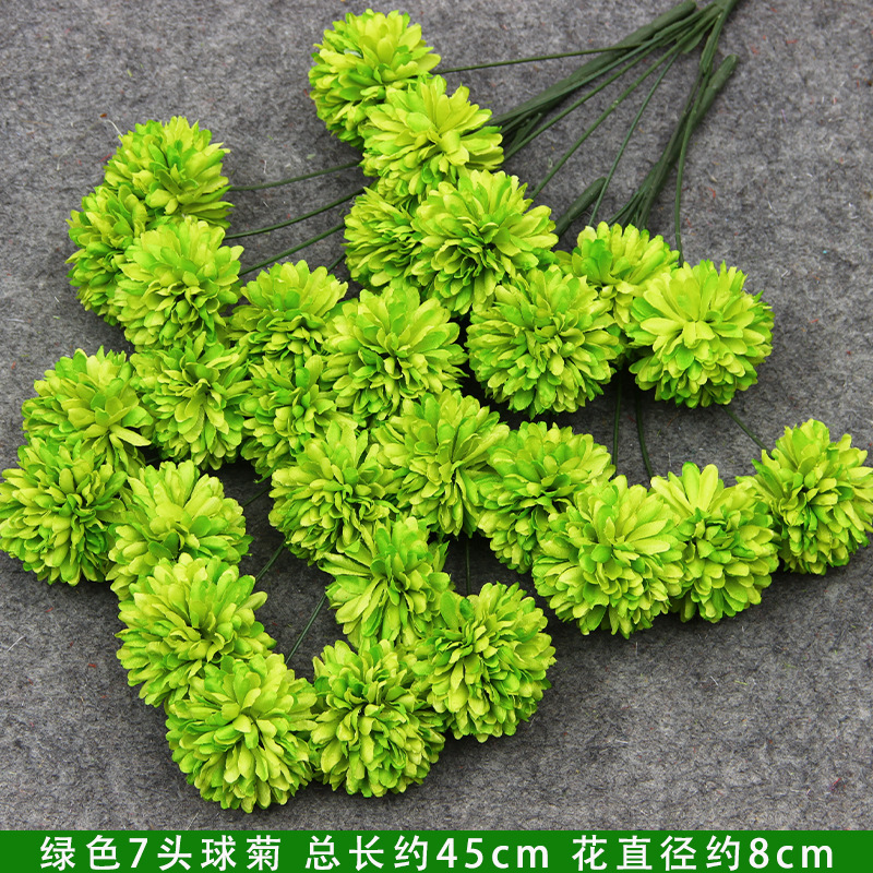 Bouquet de chrysanthèmes verts à sept têtes