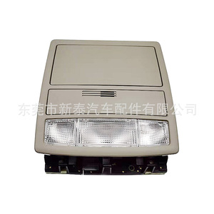 Lampe de lecture pour toit de voiture 12V 6W pour Camry 2007-2011 Modèle NT-P-5007-A - Product Image 2