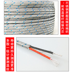 Thermocouple magnétique de type K avec aimant puissant, résistance aux hautes températures jusqu'à 350°C, sonde de température à adsorption superficielle - Product Image 5