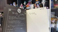 2 styles de cahiers Death Note, MisaMisa Yagami Light, accessoires de cosplay, vente en gros, cahier scolaire, cahier de bureau, cahier d'anime, journal
