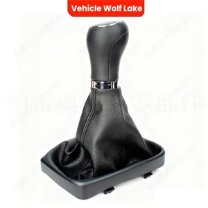 Palanca de cambios de cuero de 6 velocidades para coche Wolf Lake, diseño ergonómico para Audi A4 B6 B7 - Product Image 2