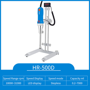 เครื่องผสมแบบโฮโมจีไนเซอร์ความเร็วสูง Veidt Laboratory ความจุ 7000 มล. พร้อมขาตั้ง อัลตราโซนิกอัจฉริยะสำหรับทำลายเซลล์ - Product Image 5
