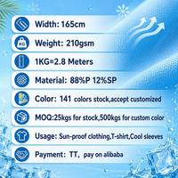 Tela de Seda de Hielo de 210 g/m² y 75D, Suave y Fresca, de Buena Calidad, en Varios Colores, Disponible para Ropa Deportiva