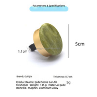 Diffuseur de parfum personnalisable en alliage de zinc pour grille d'aération de voiture, ornement de parfum pour sortie de climatisation, clip de parfum, aromathérapie