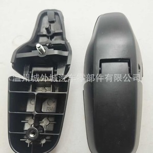 Bisagra de Puerta Trasera para Kia Sportage 87150-1F001 87160-1F001, Plástico ABS, Lado Izquierdo y Derecho - Product Image 1
