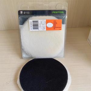 Festool Wool Buffing Pad 150 Mm Medium Hardness For <b>Car</b> <b>Polishing</b> Disc Type - Product Image 1