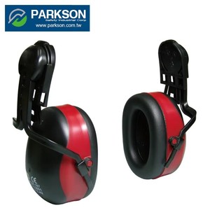 Protectores Auditivos Reutilizables de Silicona de Doble Color PARKSON SAFETY Taiwan EP-187D, Reducción de Ruido Elegante para Protección Auditiva - Product Image 1