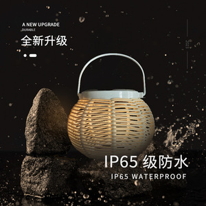 Solar Powered <b>Lantern</b> Outdoor Waterproof IP65 LED Garden Light Decorative Courtyard Lighting - Product Image 1