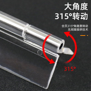 Acrylic Transparent Hinges For Display <b>Cabinets</b> Surface Mount Easy Installation Minimalist Design Plastic Furniture Hinge - Product Image 4