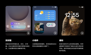 S25 Ultra 5G Octa Core 12GB/200MP FHD AMOLED 120Hz Chống nước IP68 Snapdragon <span class=keywords><strong>8</strong></span> Elite Cập nhật bảo mật 7 năm SIM kép Không dây - Product Image 3