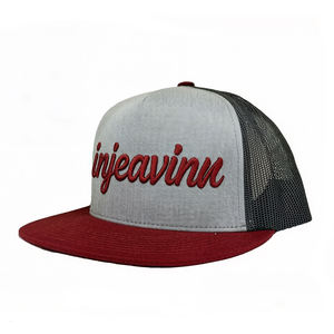 Unisex Plain <b>Flat</b> Bill Adjustable Baseball <b>Cap</b> Blank Snapback Mesh Trucker Hat Custom Embroidered Logo Outdoor Sport <b>Caps</b> - Product Image 1