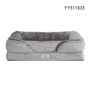 Vente en gros <span class=keywords><strong>de</strong></span> canapé-lit d'hiver <span class=keywords><strong>haut</strong></span> <span class=keywords><strong>de</strong></span> <span class=keywords><strong>gamme</strong></span> pour <span class=keywords><strong>chien</strong></span> <span class=keywords><strong>de</strong></span> compagnie chenil <span class=keywords><strong>coussin</strong></span> <span class=keywords><strong>de</strong></span> sommeil profond lavable amovible avec literie à motif solide - Product Image 2