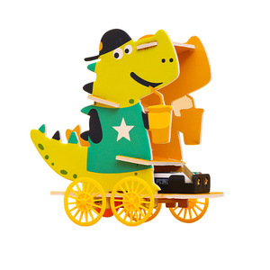 STEM Jouet éducatif électronique Puzzle 3D Planche à roulettes Dinosaure DIY Aspirateur - Product Image 1
