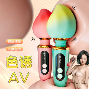 Mini Rechargeable Av Wand Digital Display <b>Vibrator</b> For Women G Spot Stimulation Non Latex Material Wireless Control - Product Image 2