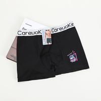 Sous-vêtements pour hommes Careuokin 3XL, respirants, en microfibre de qualité pure à 95%, imprimés, boxers pour hommes, Mil-silk, couleur unie