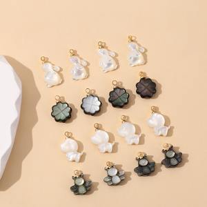 Papillon blanc naturel coquille mignon lapin <span class=keywords><strong>chien</strong></span> perles en vrac petites abeilles bricolage à la main perlé Bracelet collier matériel accessoires - Product Image 1