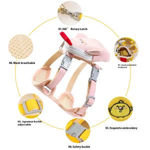 Tali ransel hewan peliharaan berbentuk I kucing, tas punggung tali kucing Anti terlepas, <span class=keywords><strong>Harness</strong></span> hewan peliharaan lucu, baru - Product Image 3