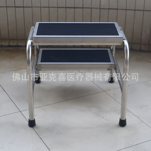 Taburete portátil de acero inoxidable de grado médico, taburete para cambiar zapatos en el hogar, pedal para exámenes ginecológicos. - Product Image 2