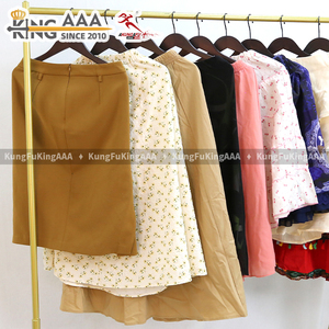 Kingaaa กระโปรงผ้าฝ้าย<span class=keywords><strong>ส</strong></span>ำหรับผู้หญิงกระโปรงทรงก้อนผสมสีเหลืองมะม่วง - Product Image 6