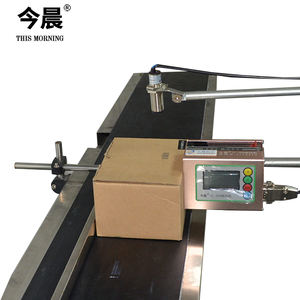 Smart Online Automatic Paper Bags Printer Wholesale Inkjet Printing Machine With The Conveyor Belt - Product Image 4