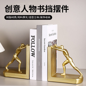 Mystic Arts Resin Bookend Human Figure Decor Living Room <b>Study</b> Desk Accessory - Product Image 4
