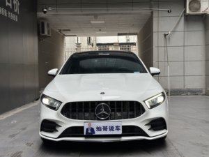 รถยนต์มือสอง เมอร์เซเดส-เบนซ์ เอ คลาส ปี 2022 รุ่นปรับโฉม เอ <span class=keywords><strong>200</strong></span> แอล สปอร์ต ซีดาน แฟชั่น อิดิชั่น 1.3T ขับเคลื่อนล้อหน้า 4 ประตู 5 ที่นั่ง ซีดานขนาดกะทัดรัดสุดหรู - Product Image 3