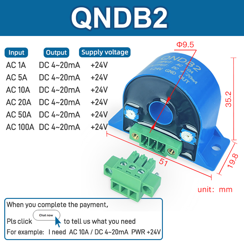 QNDB2   AC 1A 5A 10A 20A 50A 100A / 4-20mA  PWR +24V