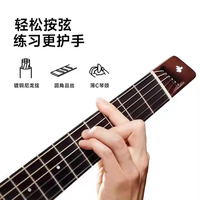 Gitar Lipat Portabel DONNER HUSH-C Senar Nilon Ringan untuk Pemula Musik Alat Musik