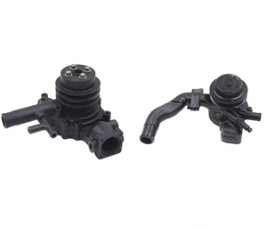 Bomba de Agua de Calidad Original para Piezas de Maquinaria Agrícola, Suministro OEM 4L22 295 JDM 490 4L88 385 - Product Image 4
