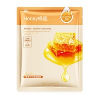 Masker Wajah Korea Mascarillas Faciales, Masker Wajah Alami dari Tumbuhan dan Buah, Perawatan Kulit, Masker Lembaran Pelembap