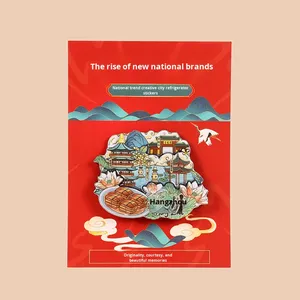 Logo commémoratif d'attraction touristique chinoise en résine époxy et bois, design moderne, aimant 3D stéréo à trois couches, thème ville, original - Product Image 6