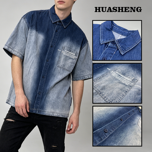 Camicia Estiva da Uomo <span class=keywords><strong>HO</strong></span> Stile Europeo Americano, Tinta Unita, in Cotone Lino Lavorato a Maglia, Monopetto, Antipiega - Product Image 3