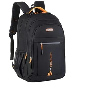 <span class=keywords><strong>Sac</strong></span> <span class=keywords><strong>à</strong></span> <span class=keywords><strong>dos</strong></span> d'affaires unisexe transfrontalier antivol en polyester avec harnais <span class=keywords><strong>à</strong></span> coussin d'air, capacité 20L, idéal pour les voyages et l'école - Product Image 5