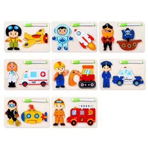 Qiyi éducation précoce des enfants puzzle main saisir figure occupation trafic 3d stéréoscopique puzzle planche à <span class=keywords><strong>dessin</strong></span> reconstitué en bois t - Product Image 5