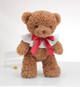 32CM festa regalo di compleanno orsacchiotto morbido ragazza carina regalo decorazione per la casa peluche - Product Image 3