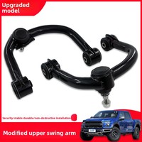 Kit de modification tout-terrain pour les pick-up F150 plus anciens (OLIVER) pour renforcer le bras oscillant supérieur et le bras de support supérieur