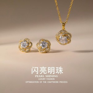 Fashion Jewelry Set <b>Flower</b> Shape Zinc Alloy Earrings Necklace Party Wear - Product Image 1