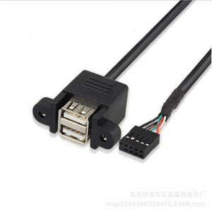 9pin To Dual <b>Usb</b> <b>2.0</b> Extension Cable With Shielding And Mounting Bracket For Pc Internal Use - Product Image 3